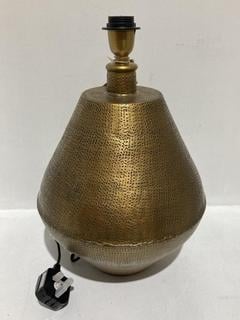 Lot 664  
            Chesterfield SR44 - Parcel Delivery Only 

                
NKUKU NALGONDA LAMP - ANTIQUE BRASS - LARGE - ITEM NO. NL2601 - ORIGINAL RRP £210...