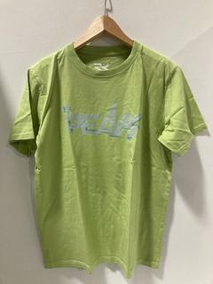 Lot 713  
            Chesterfield SR47 - Parcel Delivery Only 

                
RK SSENSE EXCLUSIVE WASH GREEN/ LIME THERMAL REACTIVE TEE SIZE M ORIGINAL RRP £26...