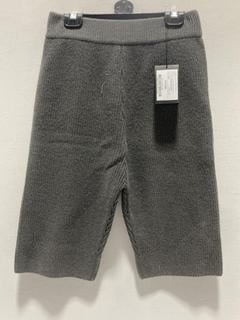 Lot 770  
            Chesterfield SR47 - Parcel Delivery Only 

                
SYSTEM GREY FLEECE SHORTS SIZE 38 (M). (LOCATION: H2)