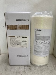 Lot 1075  
            Marchington SR18 - Parcel Delivery Only 

                
2 X COMFORT MEMORY FOAM TOPPER WITH STRAPS: LOCATION - BR5