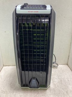 Lot 1179  
            Marchington SR18 - Parcel Delivery Only 

                
SIGNATURE 4 IN 1 AIR PURIFIER AND HUMIDIFIER - MODEL: B06XWF6PX3: LOCATION - BR11