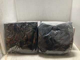 Lot 1221  
            Marchington SR18 - Parcel Delivery Only 

                
5 X LIONTO PET BEDS - SIZE: 35CM X 11CM X 35CM: LOCATION - BR16