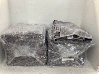 Lot 1375  
            Marchington SR14 - Parcel Delivery Only 

                
QTY OF MITRA ESSENTIALS NOVA/T BATH SHEETS IN SLATE GREY: LOCATION - E15