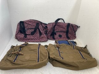 Lot 582  
            Marchington SR14 - Parcel Delivery Only 
                
4 X KIPLING ART MEDIUM TOTE BAGS: LOCATION - G16