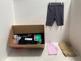 Lot 748  
            Marchington SR14 - Parcel Delivery Only 

                
QTY OF ASSORTED KIDS CLOTHING IN VARIOUS SIZES TO INCLUDE PACK OF 2 GEORGE SCHOOL...