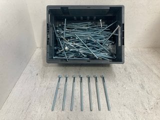 Lot 762  
            Marchington SR14 - Parcel Delivery Only 

                
QTY OF ASSORTED NAILS/NUTS/BOLTS: LOCATION - G6