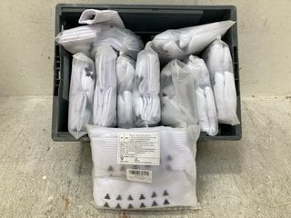 Lot 941  
            Marchington SR14 - Parcel Delivery Only 
                
QTY OF YOGA RUNNING SOCKS IN WHITE - VARIOUS SIZES: LOCATION - F3