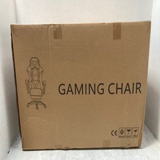Lot 102  
            Marchington SR12 - Parcel Delivery Only 

                
GAMING CHAIR IN BLACK & RED: LOCATION - A0