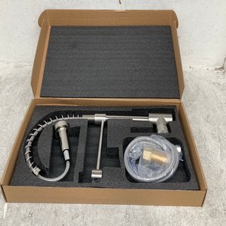 Lot 1045  
            Marchington SR12 - Parcel Delivery Only 

                
MODERN KITCHEN MIXER TAP IN STAINLESS STEEL: LOCATION - D12