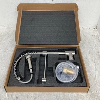 Lot 1046  
            Marchington SR12 - Parcel Delivery Only 

                
MODERN KITCHEN MIXER TAP IN STAINLESS STEEL: LOCATION - D12