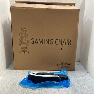 Lot 120  
            Marchington SR12 - Parcel Delivery Only 

                
GAMING CHAIR IN BLACK & WHITE: LOCATION - A1