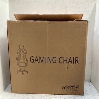 Lot 121  
            Marchington SR12 - Parcel Delivery Only 

                
GAMING CHAIR IN BLACK & WHITE: LOCATION - A1