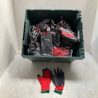 Lot 189  
            Marchington SR12 - Parcel Delivery Only 

                
QTY OF ASSORTED WEARMASTER PREMIUM LATEX HANDLER GLOVES SIZE LARGE: LOCATION - AR5