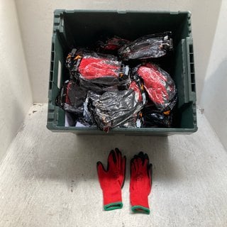 Lot 190  
            Marchington SR12 - Parcel Delivery Only 

                
QTY OF ASSORTED WEARMASTER PREMIUM LATEX HANDLER GLOVES SIZE LARGE: LOCATION - AR5