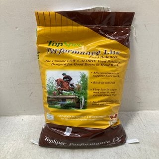 Lot 220  
            Marchington SR12 - Parcel Delivery Only 

                
1 X 15KG BAG OF TOPSPEC PERFORMANCE LITE FEED BALANCER FOR HORSE: LOCATION - AR6