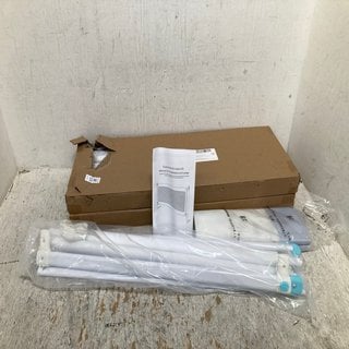 Lot 571  
            Marchington SR12 - Parcel Delivery Only 

                
QTY OF CHILDRENS BED GUARDS IN GREY/WHITE: LOCATION - BR6