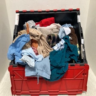 Lot 606  
            Marchington SR12 - Parcel Delivery Only 

                
QTY OF ASSORTED CHILDREN CLOTHES IN VARIOUS SIZES AND DESIGNS TO INCLUDE PRIMARK ...