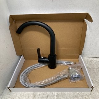 Lot 664  
            Marchington SR12 - Parcel Delivery Only 

                
MATTE BLACK KITCHEN SINK FAUCET: LOCATION - B0