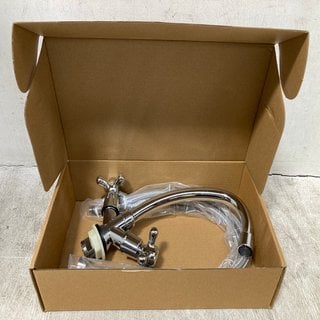 Lot 672  
            Marchington SR12 - Parcel Delivery Only 

                
BATHROOM SINK MIXER TAP IN SILVER: LOCATION - B0