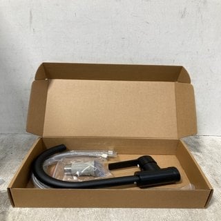 Lot 676  
            Marchington SR12 - Parcel Delivery Only 

                
MATTE BLACK KITCHEN SINK FAUCET: LOCATION - B0