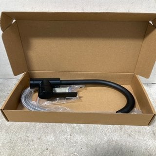 Lot 677  
            Marchington SR12 - Parcel Delivery Only 

                
MATTE BLACK KITCHEN SINK FAUCET: LOCATION - B0