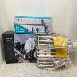 Lot 859  
            Marchington SR12 - Parcel Delivery Only 

                
QTY OF ASSORTED HOUSEHOLD ITEMS TO INCLUDE ADVANCED STEEL DISHRACK: LOCATION - C9