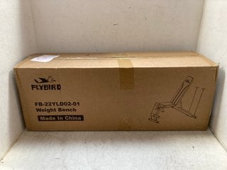 Lot 1252  
            Marchington SR17 - Parcel Delivery Only 

                
FLYBIRD FB-22YLD02-01 WEIGHT BENCH: LOCATION - AR15