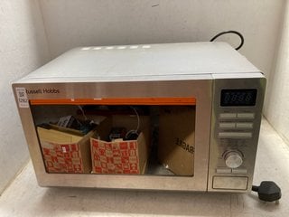 Lot 1282  
            Marchington SR17 - Parcel Delivery Only 

                
RUSSELL HOBBS DIGITAL MICROWAVE IN SILVER: LOCATION - AR17