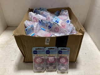 Lot 1382  
            Marchington SR17 - Parcel Delivery Only 

                
QTY OF MAM ORIGINAL SET OF 2 SILICONE PACIFIERS - AGE 18-36M: LOCATION - BR12