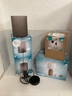 Lot 1155  
            Marchington SR10 - Parcel Delivery Only 

                
4 X ASSORTED EGLO LIGHTING ITEMS TO INCLUDE TREND VINTAGE PENDANT LIGHT IN BLACK:...