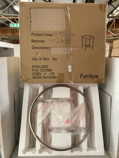 Lot 1181  
            Marchington SR10 - Parcel Delivery Only 

                
CONTEMPORARY STYLE LARGE SIDE TABLE IN NICKEL METAL FINISH WITH GLASS TOP: LOCATI...