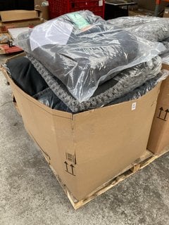 Lot 240  
            Marchington SR17 - Delivery or Collection 

                
QTY OF QUIET TIME DELUXE ULTRA SOFT LIGHT GREY TO CHARCOAL PET CUSHION: LOCATION ...