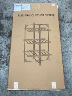 Lot 260  
            Marchington SR17 - Delivery or Collection 

                
ELECTRIC CLOTHES DRYER/HEATING RACK: LOCATION - B4