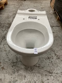 Lot 299  
            Marchington SR17 - Collection 

                
(COLLECTION ONLY) FREESTANDING CERAMIC TOILET PAN: LOCATION - B6