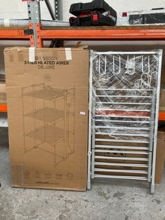 Lot 342  
            Marchington SR17 - Delivery or Collection 

                
LAKELAND DRYSOON 3-TIER DELUXE HEATED AIRER: LOCATION - BR8