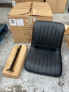 Lot 354  
            Marchington SR17 - Delivery or Collection 

                
SET OF 4 DINING CHAIRS IN BLACK LEATHER: LOCATION - BR10