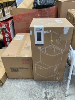 Lot 95  
            Marchington SR17 - Delivery or Collection 

                
2 X ASSORTED ITEMS TO INCLUDE JOSEPH JOSEPH TOTEM MAX 60L WASTE SEPARATION & RECY...