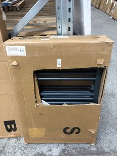 Lot 1042  
            Marchington SR18 - Delivery or Collection 

                
ANTHRACITE D-BAR HEATED TOWEL RADIATOR 736 X 500MM - ORIGINAL RRP £295: LOCATION ...