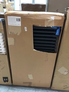 Lot 1091  
            Marchington SR18 - Delivery or Collection 

                
TRADITIONAL HORIZONTAL 3 COLUMN CAST IRON ALUMINUM RADIATOR IN ANTHRACITE 1035 X ...