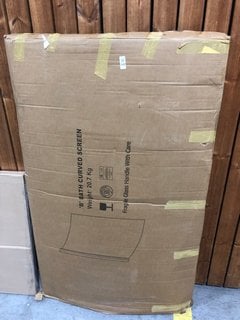 Lot 1142  
            Marchington SR18 - Collection 

                
(COLLECTION ONLY) CLEAR GLASS SILVER FRAMED B-SHAPED BATH SHOWER SCREEN - ORIGINA...