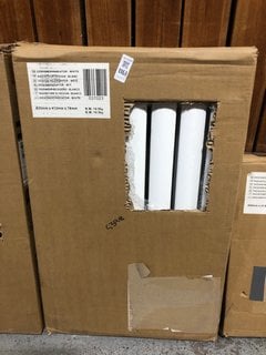 Lot 1161  
            Marchington SR18 - Delivery or Collection 

                
WHITE HORIZONTAL DOUBLE OVAL TUBED RADIATOR 413 X 635MM - ORIGINAL RRP £179: LOCA...