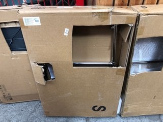 Lot 1198  
            Marchington SR18 - Delivery or Collection 

                
TRADITIONAL HEATED TOWEL RADIATOR IN CHROME 966 X 673MM - ORIGINAL RRP £340: LOCA...