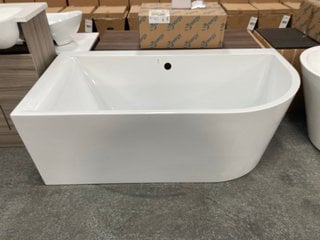 Lot 125  
            Marchington SR18 - Delivery or Collection 

                
1500 X 800MM BTW RH STEEL FRAMED FREE STANDING BATH - ORIGINAL RRP £1489: LOCATIO...