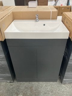 Lot 131  
            Marchington SR18 - Collection 

                
(COLLECTION ONLY) FLOOR STANDING 2 DOOR SINK UNIT IN ANTHRACITE WITH A 700 X 450M...