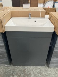 Lot 134  
            Marchington SR18 - Collection 

                
(COLLECTION ONLY) FLOOR STANDING 2 DOOR SINK UNIT IN ANTHRACITE WITH A 700 X 450M...