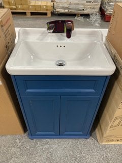 Lot 146  
            Marchington SR18 - Delivery or Collection 

                
SANEUX SOFIA FLOOR STANDING 2 DOOR SINK UNIT IN PRUSSIAN BLUE WITH A 600 X 450MM ...