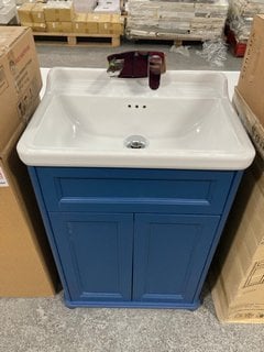 Lot 149  
            Marchington SR18 - Delivery or Collection 

                
SANEUX SOFIA FLOOR STANDING 2 DOOR SINK UNIT IN PRUSSIAN BLUE WITH A 600 X 450MM ...