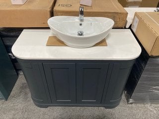 Lot 159  
            Marchington SR18 - Collection 

                
(COLLECTION ONLY) ROPER RHODES FLOOR STANDING 4 DOOR CURVED FRONTED COUNTER TOP S...