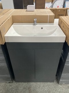 Lot 160  
            Marchington SR18 - Collection 

                
(COLLECTION ONLY) FLOOR STANDING 2 DOOR SINK UNIT IN ANTHRACITE WITH A 700 X 450M...