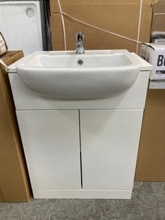 Lot 218  
            Marchington SR18 - Collection 

                
(COLLECTION ONLY) FLOOR STANDING 2 DOOR SEMI RECESSED SINK UNIT IN WHITE 610 X 45...